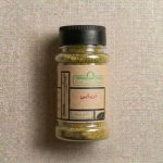 ادویه دریایی همنشین ۷۰ گرمی - چاشنی تخصصی ماهی و میگو بدون نمک