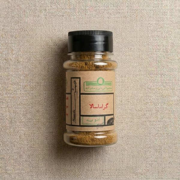 ادویه گراماسالا همنشین ۶۰ گرمی - چاشنی گرم هندی با بادیان و میخک