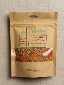 ادویه جادویی پاستا و ماکارونی همنشین ۸۰ گرمی - چاشنی پودر قارچ و گوجه