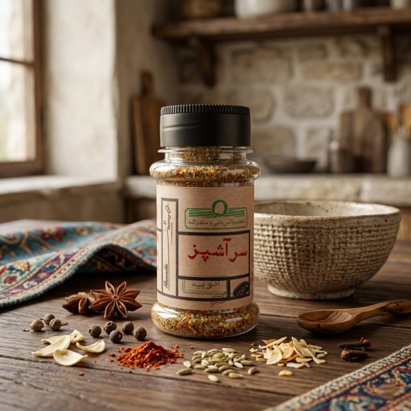 ادویه سرآشپز همنشین ۶۵ گرمی - چاشنی حرفه‌ای با میخک و بادیان