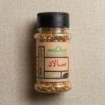 ادویه سالاد همنشین ۶۵ گرمی - چاشنی ترد کنجدی و ملس برای انواع سالاد