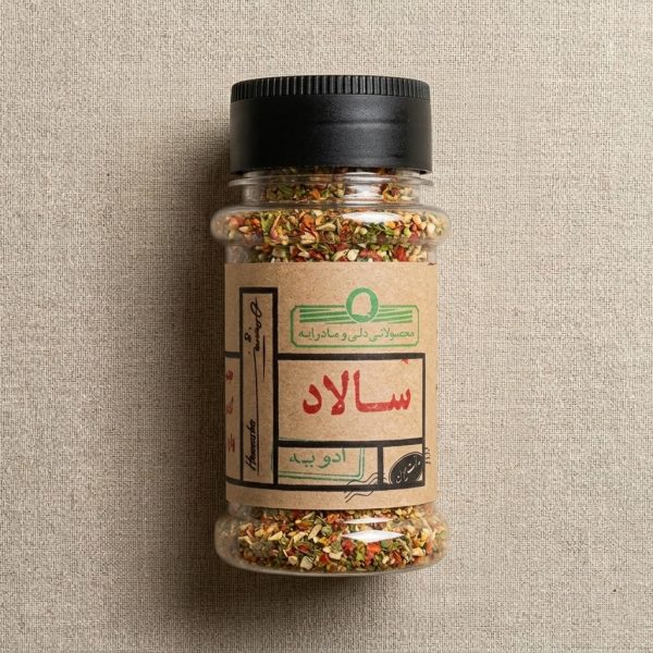 ادویه سالاد همنشین ۶۵ گرمی - چاشنی ترد کنجدی و ملس برای انواع سالاد