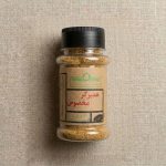 ادویه همبرگر مخصوص همنشین ۶۵ گرمی - چاشنی حرفه‌ای با جوز هندی و خردل
