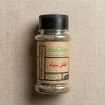 پودر فلفل سیاه همنشین ۷۵ گرمی - ادویه خالص و آسیاب شده از دانه فلفل اعلا