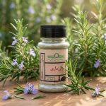 پودر رزماری همنشین - عطرِ صبورِ کوهستان و پناهِ آرامش‌بخشِ غذاهای اصیل (۵۰ گرم)