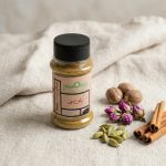 ادویه پلویی همنشین | هفت مینیاتورِ عطر و بو برای جادویِ برکتِ دیس‌های ایرانی (۶۰ گرم)